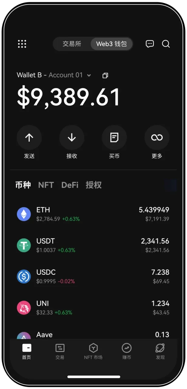 殴易官方安卓版下载入口